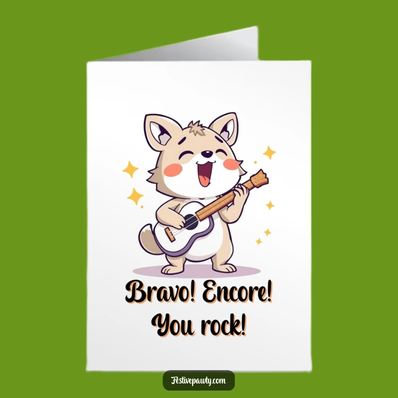 Free Printable Congrats Card: Animal Rockstar Performance Funny Downloadable Gift